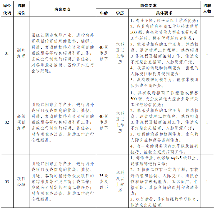 59225f40d0a3de5cd31de3377e3365e.png