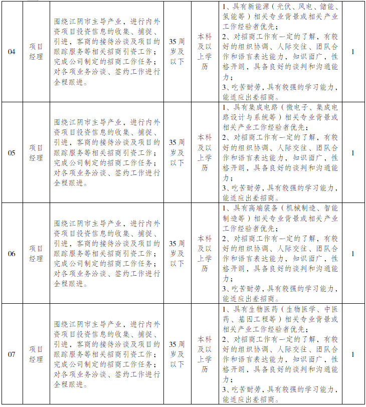 c994de85dcdd7dd2294d1a57473762c.png