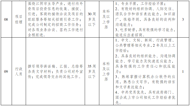 599def3312cc2f4a36f41eff9b1bca9.png
