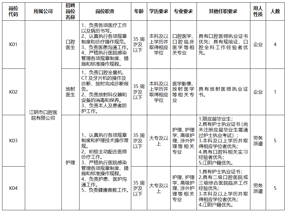 c31f45d75ed1959816724fa69eff425.png