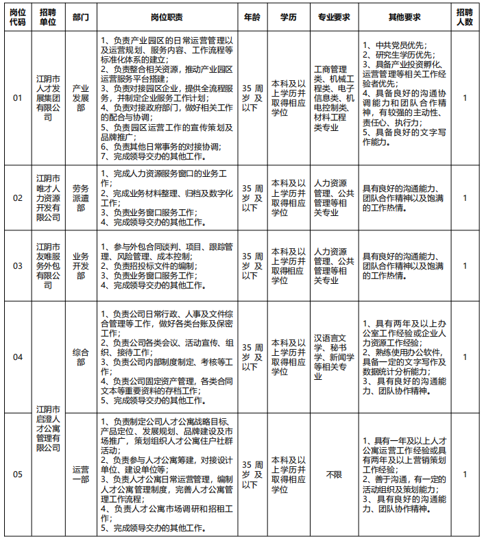39767d11-bd28-4ee7-91ee-4af9243fabd4.png