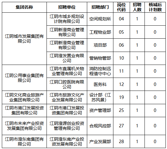 3de2814f-687f-4ee5-b138-1fd8d822bc77.png